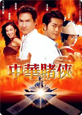 伊人干综合